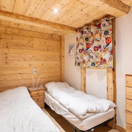 Apartment At The Foot Of The Slopes *